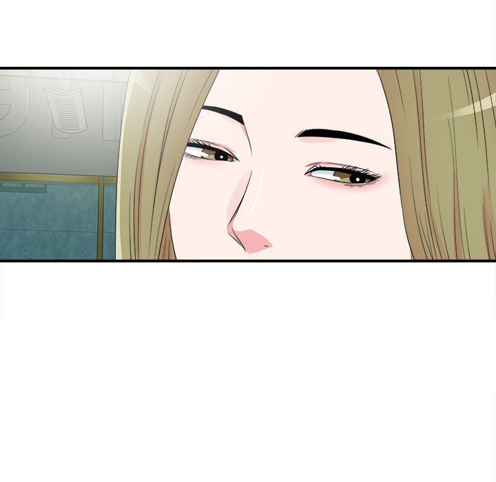 [韩国漫画] 密友 爱情,巨乳大奶#[104P]-11