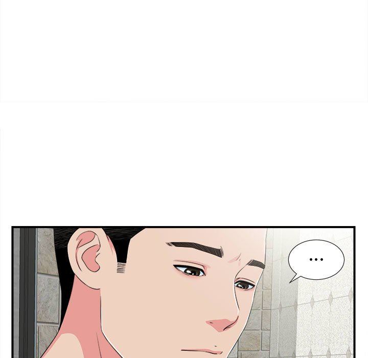 [韩国漫画] 密友 爱情,巨乳大奶#[104P]-19