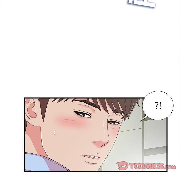 [韩国漫画] 密友 爱情,巨乳大奶#[104P]-98