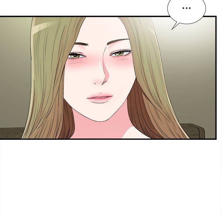 [韩国漫画] 密友 爱情,巨乳大奶#[101P]-11