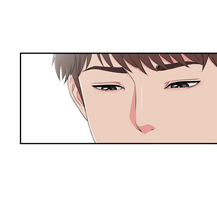 [韩国漫画] 密友 爱情,巨乳大奶#[101P]-25
