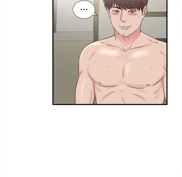 [韩国漫画] 密友 爱情,巨乳大奶#[101P]-55