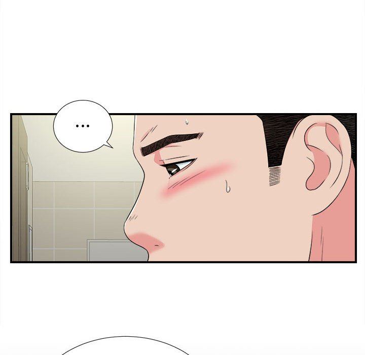 [韩国漫画] 密友 爱情,巨乳大奶#[101P]-77