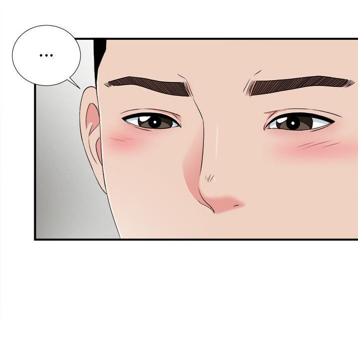 [韩国漫画] 密友 爱情,巨乳大奶#[101P]-99