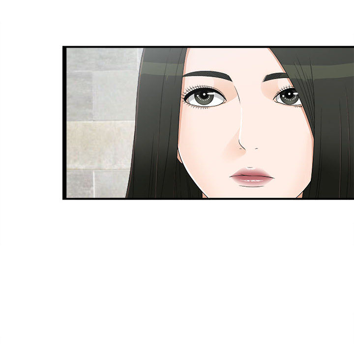 [韩国漫画] 密友 爱情,巨乳大奶#[83P]-10