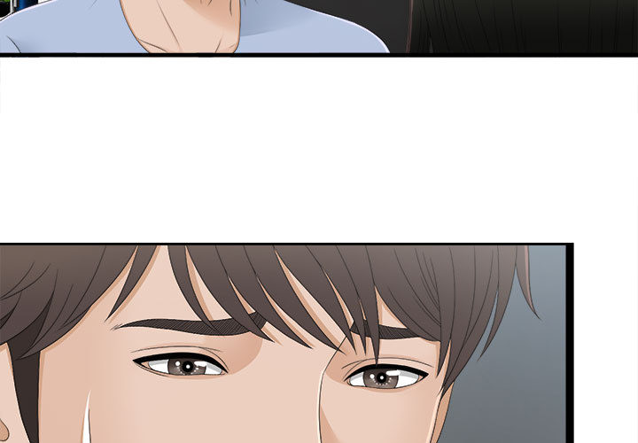 [韩国漫画] 密友 爱情,巨乳大奶#[83P]-3