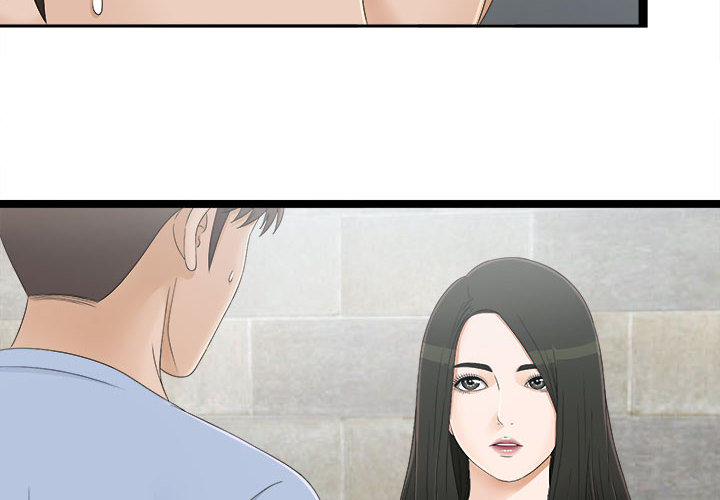 [韩国漫画] 密友 爱情,巨乳大奶#[83P]-4