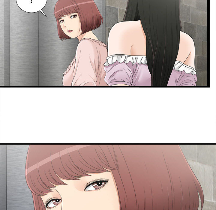 [韩国漫画] 密友 爱情,巨乳大奶#[83P]-73