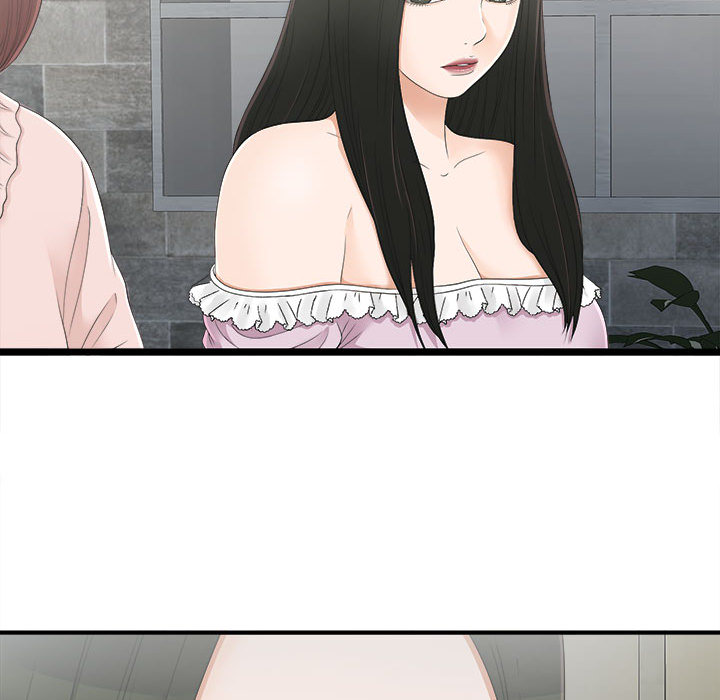 [韩国漫画] 密友 爱情,巨乳大奶#[83P]-75