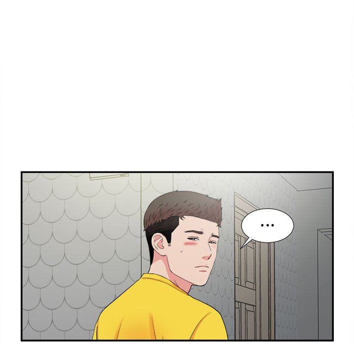 [韩国漫画] 密友 爱情,巨乳大奶#[107P]-22