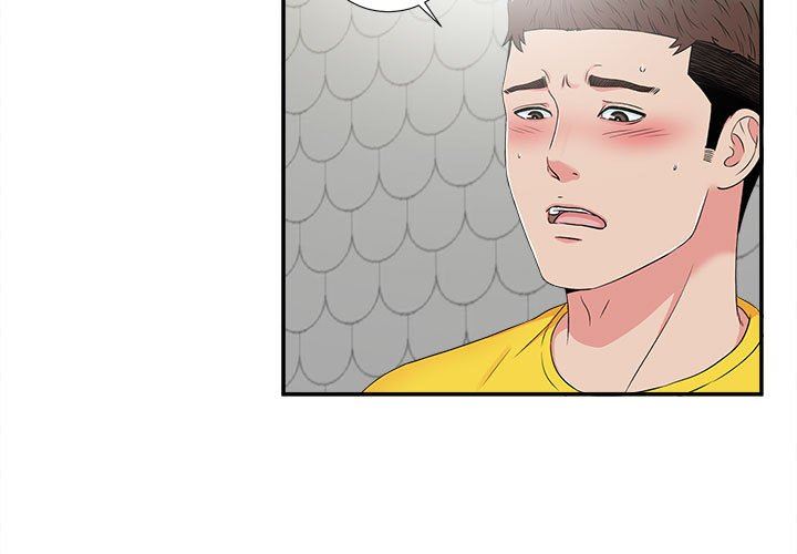 [韩国漫画] 密友 爱情,巨乳大奶#[107P]-3