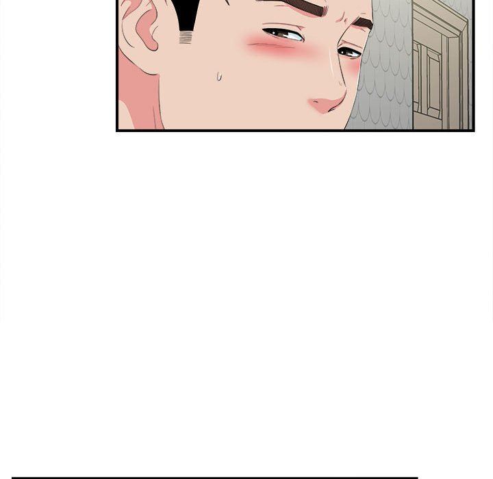[韩国漫画] 密友 爱情,巨乳大奶#[107P]-34