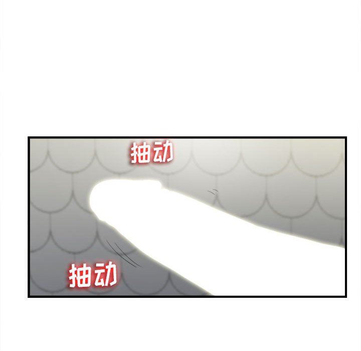 [韩国漫画] 密友 爱情,巨乳大奶#[107P]-94