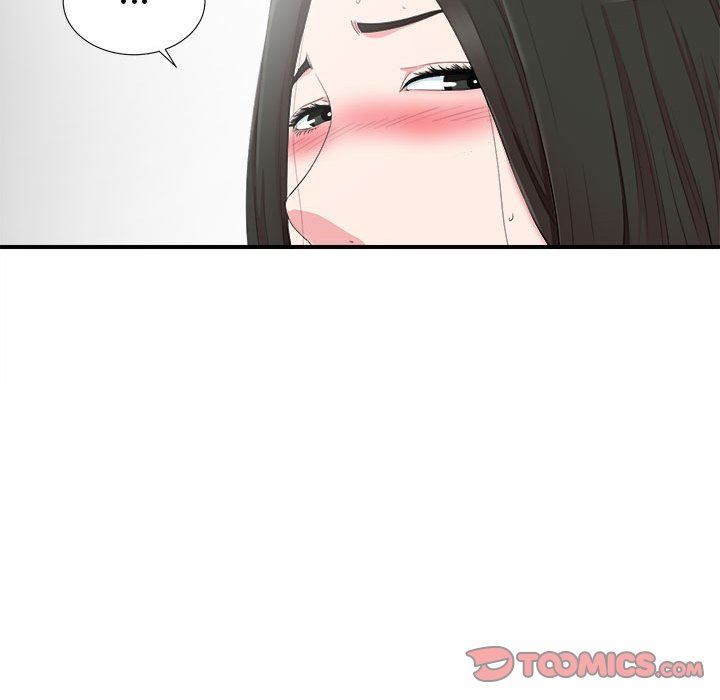 [韩国漫画] 密友 爱情,巨乳大奶#[100P]-14