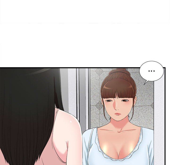[韩国漫画] 密友 爱情,巨乳大奶#[100P]-27