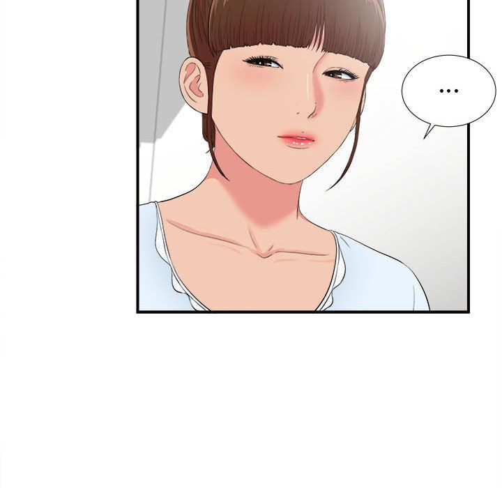 [韩国漫画] 密友 爱情,巨乳大奶#[100P]-42