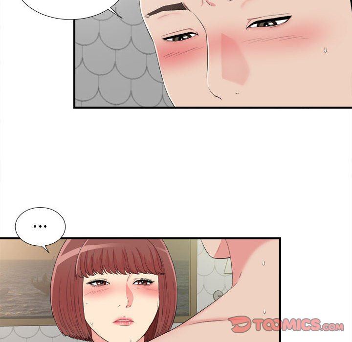 [韩国漫画] 密友 爱情,巨乳大奶#[100P]-68