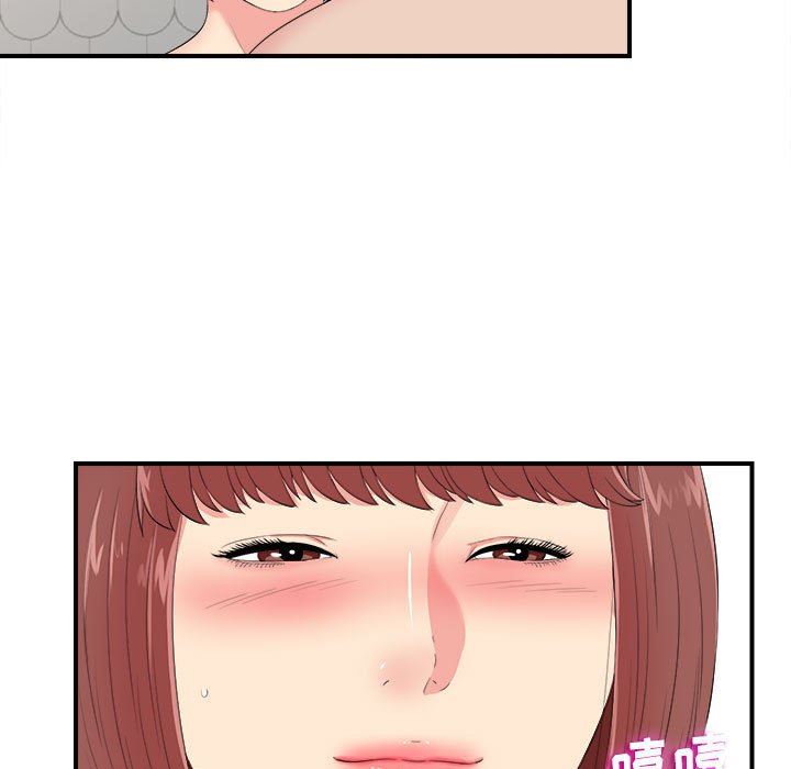 [韩国漫画] 密友 爱情,巨乳大奶#[100P]-69
