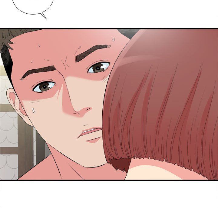[韩国漫画] 密友 爱情,巨乳大奶#[100P]-75