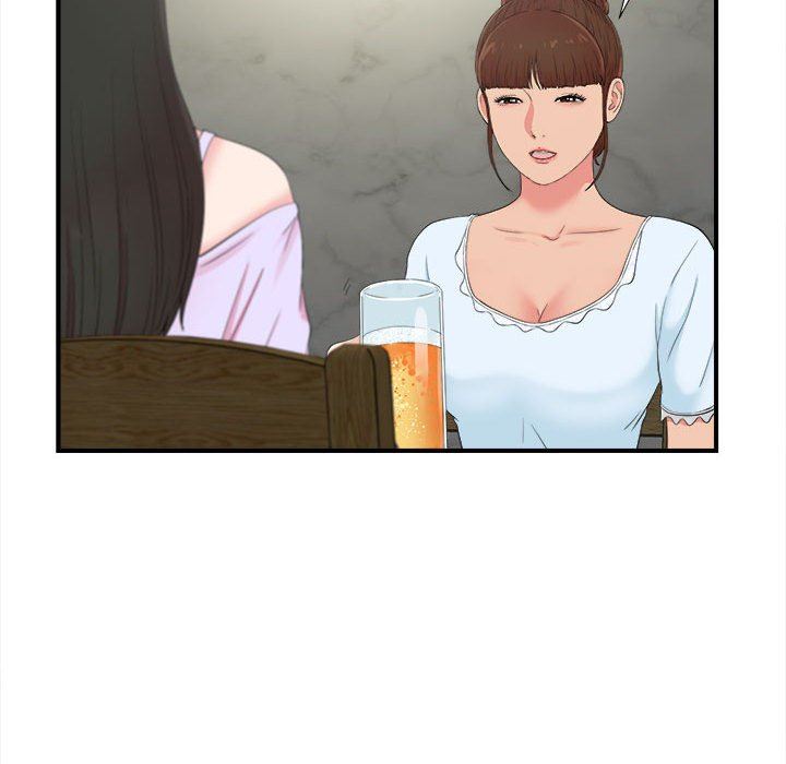 [韩国漫画] 密友 爱情,巨乳大奶#[100P]-88