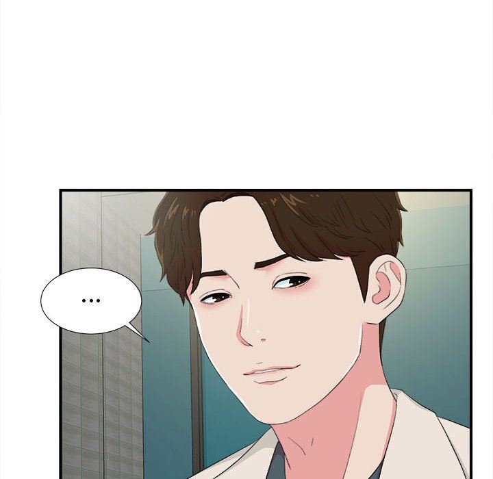 [韩国漫画] 密友 爱情,巨乳大奶#[100P]-96