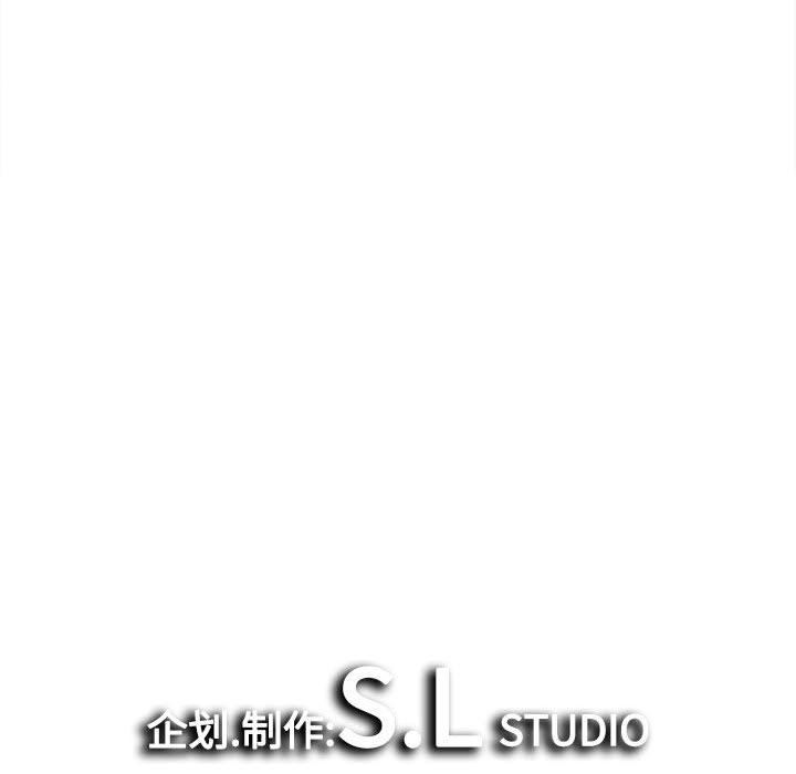 [韩国漫画] 密友 爱情,巨乳大奶#[100P]-99