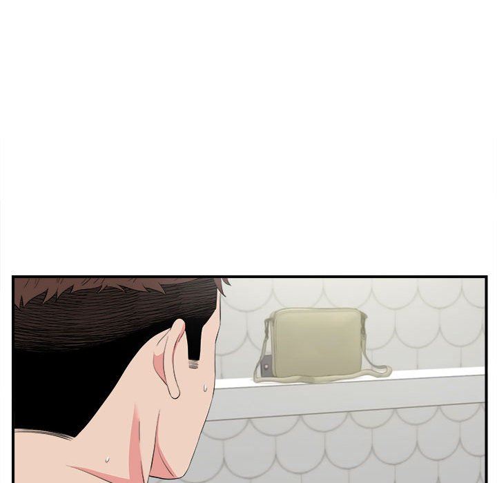 [韩国漫画] 密友 爱情,巨乳大奶#[99P]-27