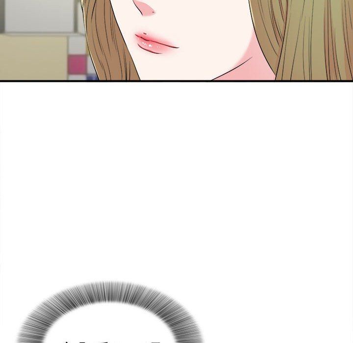 [韩国漫画] 密友 爱情,巨乳大奶#[99P]-63