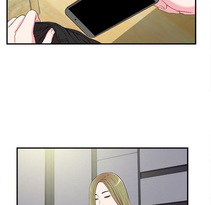 [韩国漫画] 密友 爱情,巨乳大奶#[99P]-69