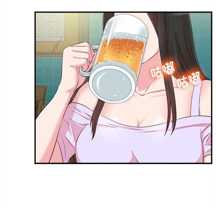 [韩国漫画] 密友 爱情,巨乳大奶#[99P]-75