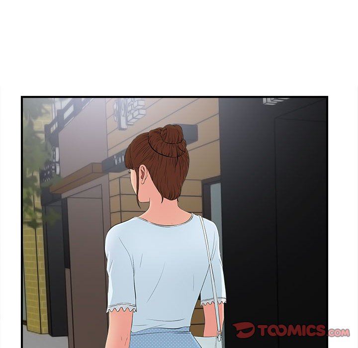 [韩国漫画] 密友 爱情,巨乳大奶#[99P]-94