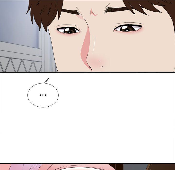 [韩国漫画] 密友 爱情,巨乳大奶#[100P]-21