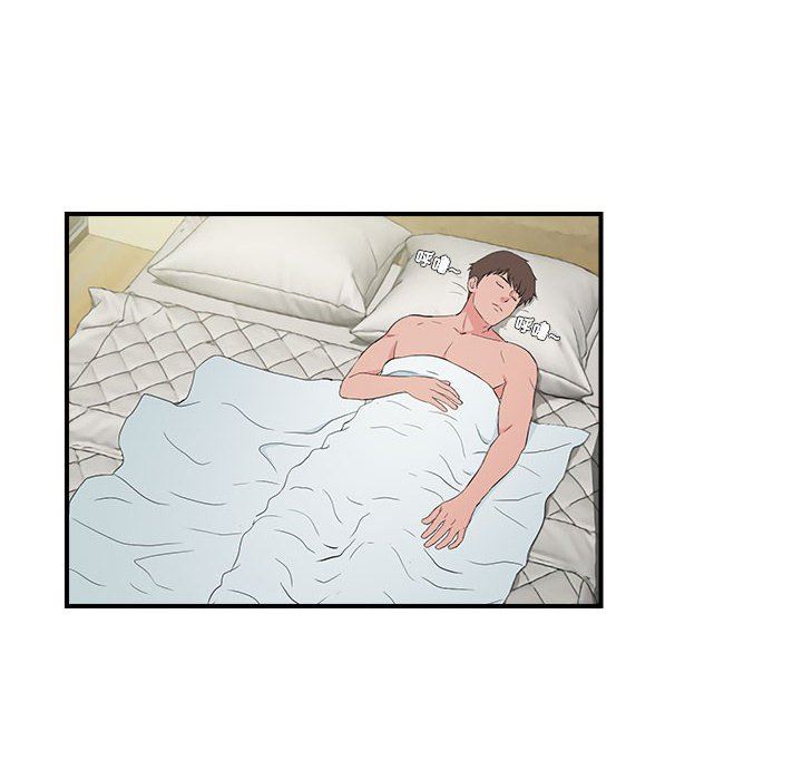 [韩国漫画] 密友 爱情,巨乳大奶#[100P]-28