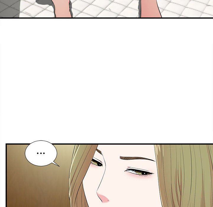 [韩国漫画] 密友 爱情,巨乳大奶#[100P]-30