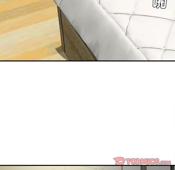 [韩国漫画] 密友 爱情,巨乳大奶#[100P]-56