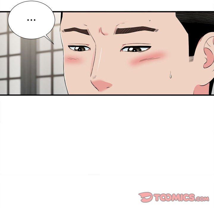 [韩国漫画] 密友 爱情,巨乳大奶#[100P]-68