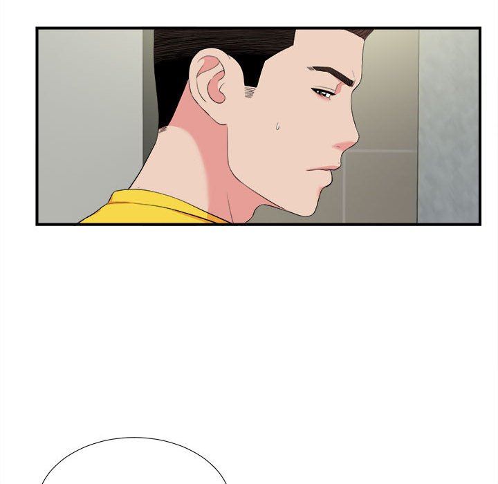 [韩国漫画] 密友 爱情,巨乳大奶#[100P]-88
