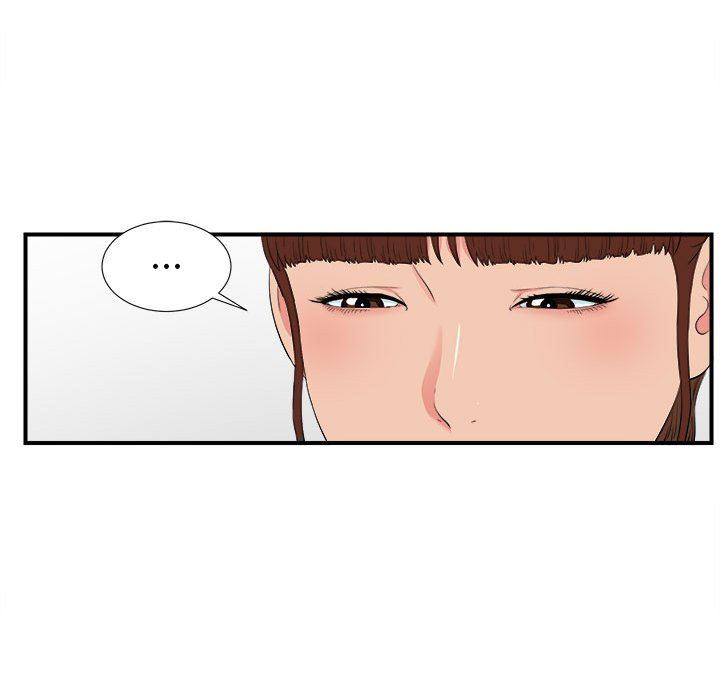 [韩国漫画] 密友 爱情,巨乳大奶#[105P]-10