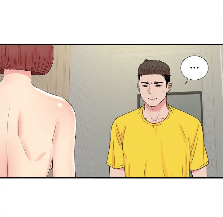 [韩国漫画] 密友 爱情,巨乳大奶#[104P]-10