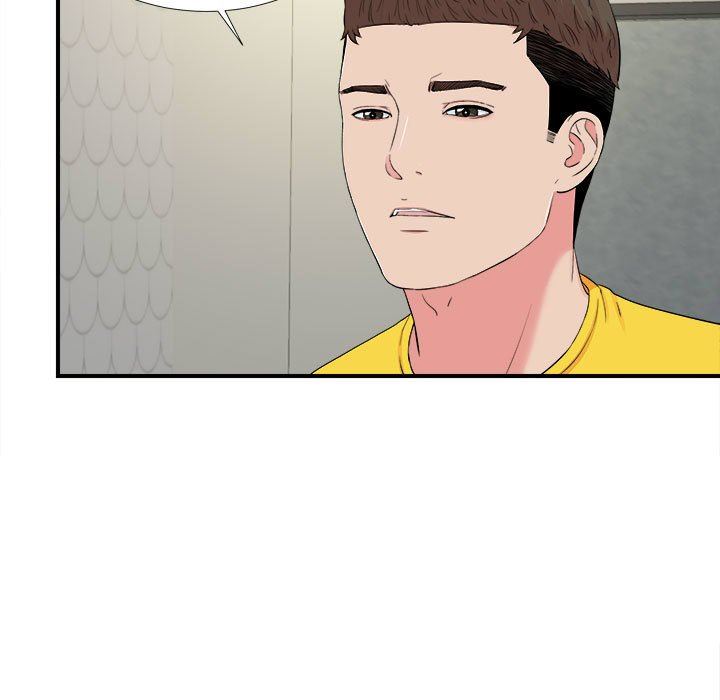 [韩国漫画] 密友 爱情,巨乳大奶#[104P]-22