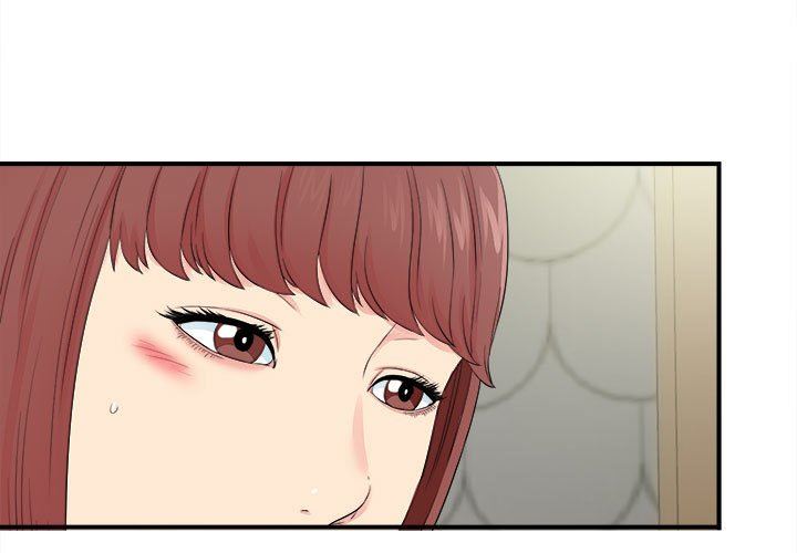[韩国漫画] 密友 爱情,巨乳大奶#[104P]-3