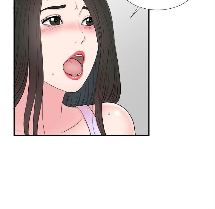 [韩国漫画] 密友 爱情,巨乳大奶#[104P]-42