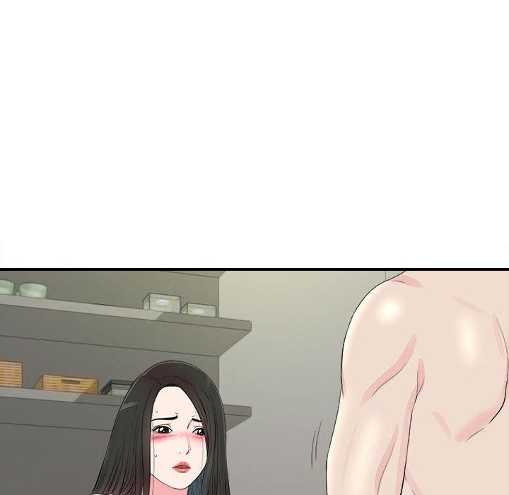 [韩国漫画] 密友 爱情,巨乳大奶#[104P]-46
