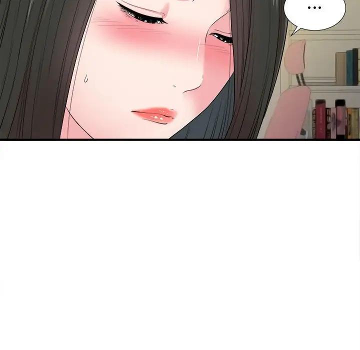 [韩国漫画] 密友 爱情,巨乳大奶#[96P]-25