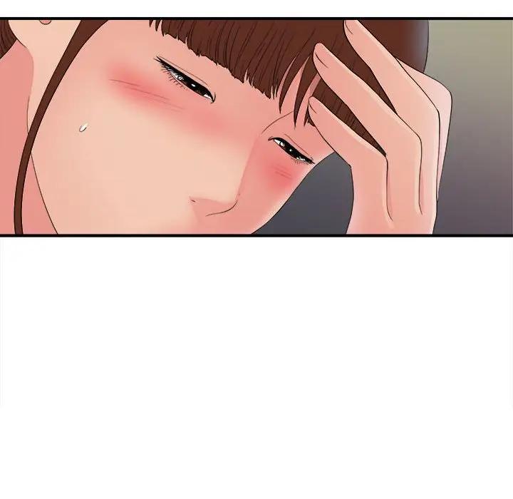 [韩国漫画] 密友 爱情,巨乳大奶#[96P]-45