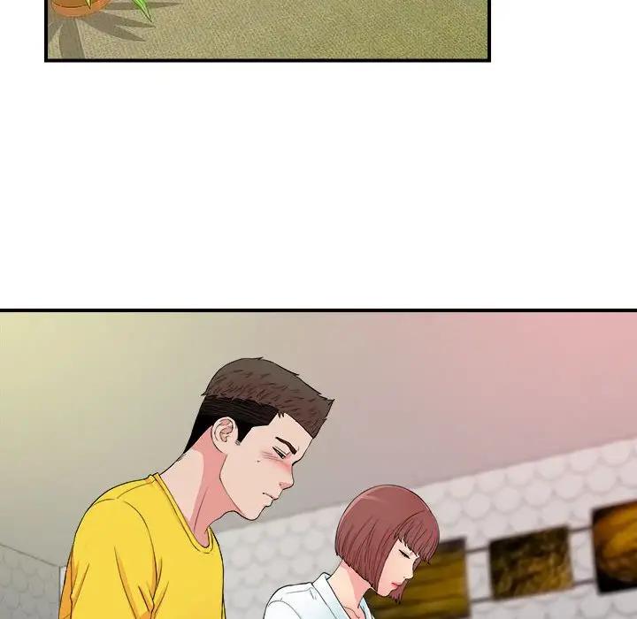 [韩国漫画] 密友 爱情,巨乳大奶#[96P]-47
