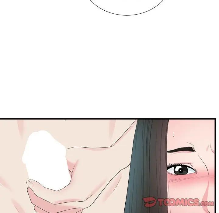 [韩国漫画] 密友 爱情,巨乳大奶#[96P]-6