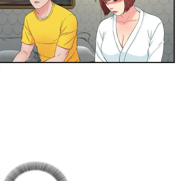 [韩国漫画] 密友 爱情,巨乳大奶#[96P]-67