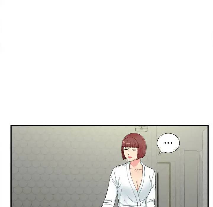[韩国漫画] 密友 爱情,巨乳大奶#[99P]-51