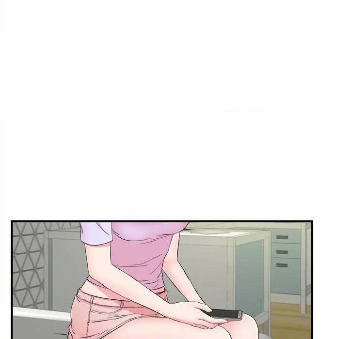 [韩国漫画] 密友 爱情,巨乳大奶#[99P]-59